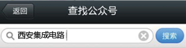 微信图片_20190326143758.png 微信图片_20190326143758.png